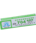 Box of Heavy Duty RTV Silicone Adhesive 704 Rubber Glue 45g For Electronics, Machinery And Hardware Use RoHS Compliant Sealant