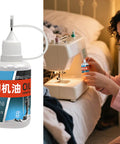 High Heat Multi Purpose Machine Oil bottle near sewing machine for general mechanical care