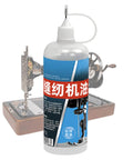 Sewing Machine Oil And High Temperature Lubricant For Precision Machines, bottle with sewing machine, enhances smooth operation