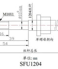 Technical diagram of Ball Screw SFU1204, 12mm Diameter, 4mm Lead, 700mm Length, GCr15 Steel, with dimensions