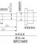 SFU1605 Ball Screw CNC Kit 16mm Diameter 5mm Lead 650mm Length With Nut End Support Units And Coupler Technical Diagram