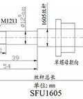 Technical diagram of SFU1605 Ball Screw CNC Kit 16mm Diameter Lead 5mm 650mm Length with nut, FK, FF12 end supports, and machining details.
