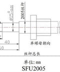 Technical drawing of SFU2005 Ball Screw Assembly 20mm Diameter Lead 5mm 600mm Long with Nut BK BF15 End Support Units for CNC Linear Motion