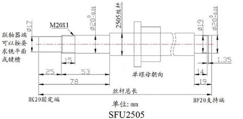 Technical drawing of Ball Screw SFU2505 with dimensions for CNC use, showing 25mm diameter, 5mm lead, 750mm length, and anti-backlash setup.