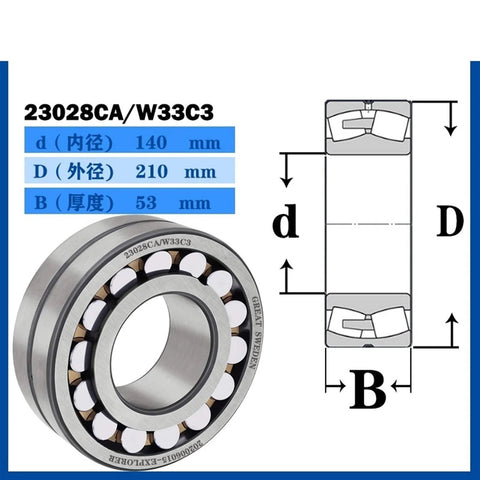 Spherical Roller Bearing 23028CAK W33 with Brass Cage, 140x210x53 mm, illustration with dimensions and design details