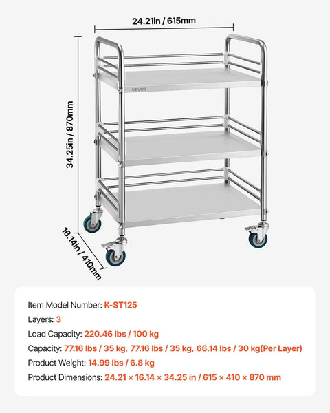 Sturdy Stainless Steel 3-Tier Rolling Cart With Lockable Wheels For Hospital Lab Clinic Kitchen Restaurant Salon Easy To Clean Medical Serving Trolley By VEVOR, side view.