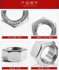 Close-up of 304 stainless steel hex nuts, highlighting the 210 Pack 304 Stainless Steel Hex Nuts Assortment Kit DIN 934 M3 M4 M5 M6 M8 M10 For Professionals DIY.