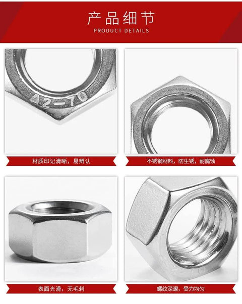 Close-up of 304 stainless steel hex nuts, highlighting the 210 Pack 304 Stainless Steel Hex Nuts Assortment Kit DIN 934 M3 M4 M5 M6 M8 M10 For Professionals DIY.