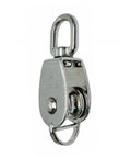 Five Piece 1 Inch Stainless Steel Single Pulley With Swivel Eye For Marine Rigging Lift 316 Stainless Construction