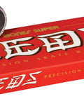 High-Performance Skateboard Bearings 8 Pack With Super Reds Non Contact Rubber Shield Pre Lubricated Speed Cream Nylon Ball Retainer And Premium Steel Races For Ultra Smooth Fast Spins By Bones packaging