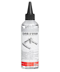 Bottle of Tile Pusher Guide Oil for Cutter Machines, Rust Prevention Lubricant for Rail Cutting Gear and Shafts