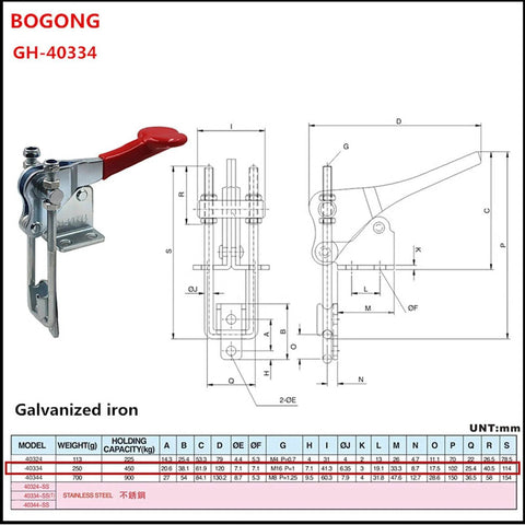 Heavy Duty Toggle Clamp Latch With 90 Degree Adjustable Pull And Quick Release Hasp For Secure Fastening On Smokers, diagram view