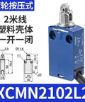 Rugged Mold Waterproof Limit Switch With Wire Built To Last For Industrial Use XCMD2102L1 XCMN2102L1 ZCMD21 ZCE02 XCMN2102L2 plastic casing