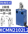Molded Waterproof Limit Switch With Wire For Machinery, 2 Meter Cable, Plastic Casing, Heavy Duty Industrial Grade Series XCMD2102L1