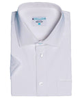 Slim Fit Short Sleeve Performance Dress Shirt For Men White 4 Way Stretch Comfort folded showing collar and buttons.