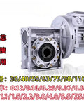 Worm Gear Reducer 1-Pack Gearbox Nmrv 063 Worm for rotary equipment, showcasing strong housing and smooth gear mesh for industrial use.
