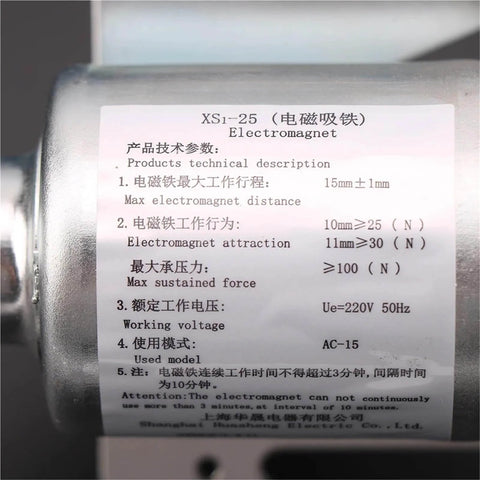 Label on 1 Piece Elevator Speed Limiter Travel Switch With AC Electromagnet XS1-25, showing product specifications and settings.