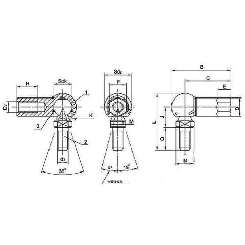 CS12 12mm L-Shape Ball Joint Rod End Bearing - Achetez des Roulements en ligne - Livraison rapide aux Etats-Unis